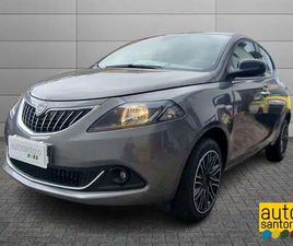 YPSILON 1.0 FIREFLY HYBRID ORO S