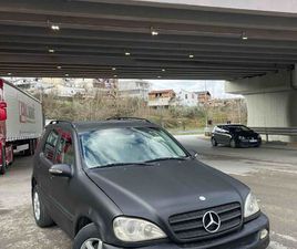 ❌OKAZION 0684002642❌