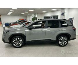SUBARU FORESTER 2.0 E-BOXER MHEV CVT LINEARTRONI
