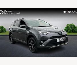 TOYOTA RAV4 2.5 VVT-H DESIGN CVT EURO 6 (START/STOP) 5DR