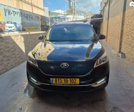 SERES SERES 3 EV חשמלי אוט׳ (163 כ״ס)