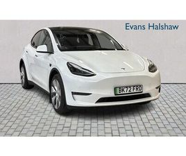 2022 LONG RANGE AWD 5DR AUTO