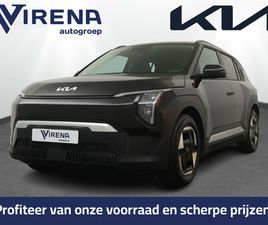 KIA EV3 PLUS 81.4 KWH - €3000,- INRUILPREMIE - STOEL/STUUR VERWARMIN