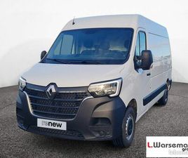 RENAULT MASTER RENAULT MASTER FGN TRAC F3500 L2H2 BLUE DCI 135 GRAND CONFORT