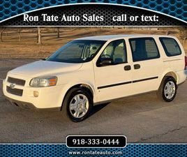 2007 CHEVROLET UPLANDER CARGO VAN