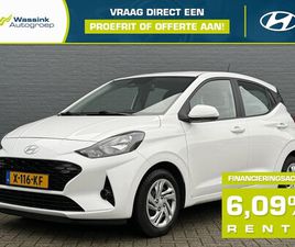HYUNDAI I10 - 1.0I 67PK COMFORT | ALL SEASON BANDEN | CRUISE CONTROL | DAB+ | APPLE CARPLAY & ANDROID AU