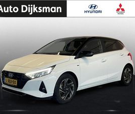 HYUNDAI I20 - 1.0 T-GDI PREMIUM