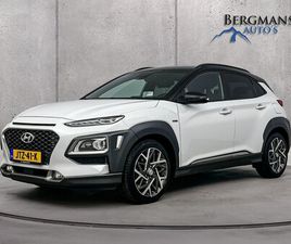 HYUNDAI KONA - - 1.6 GDI HEV PREMIUM // DEALERONDERHOUDEN // LEDER //