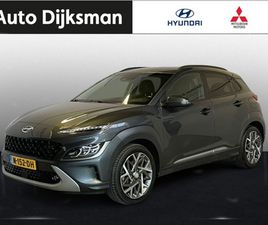 HYUNDAI KONA - 1.6 GDI HEV PREMIUM