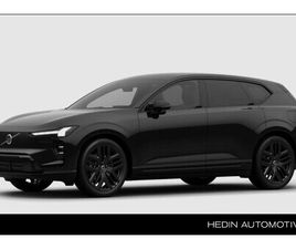 VOLVO EX60 P12 AWD ULTRA 117 KWH | TOT 810KM ACTIERADIUS | ADAPTIEVE CRUISE & BLIS | PANORAMA DAK | GEMINI AI | ELEK. STOELEN & STUUR | STOEL & STUURVERWARMING | DIGITAL K