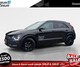 KIA NIRO KIA NIRO - 1.6 GDI HYBRID DYNAMICPLUSLINE | *BLACK DESIGN EDITION* | CHROOM DELETE | 18'' BLACK LM VE