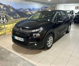 CITROEN C3 1.2 82CH S&S FEEL BUSINESS R 2 PLACES PRIX HT : 4575