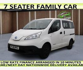 40KWH ACENTA AUTO 5DR (5 SEAT, QUICK CHARGE)