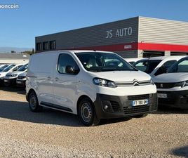 CITROEN JUMPY FG XS 2.0 BLUEHDI 120CH S&S CITYVAN EAT8
