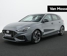 HYUNDAI I30 - 1.5 T-GDI MHEV N LINE | AUTOMAAT | STOELVERWARMING | STUURWIELVERWARMING | ADAPTIEVE CRUIS
