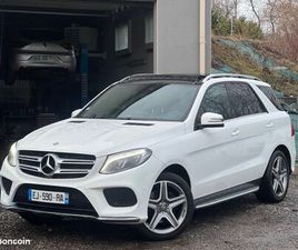 MERCEDES-BENZ GLE 350D 3.0 D 4MATIC 9G-TRONIC 258 CV