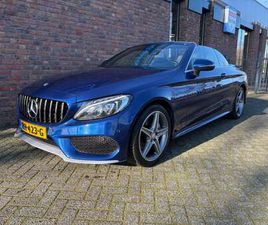 CABRIO EDITION 1 AMG|AIRSCARF|TREKHAAK|PDC