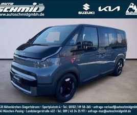 KIA PV5 2-3-0 71.2 ELITE WP SMP PP SP AW