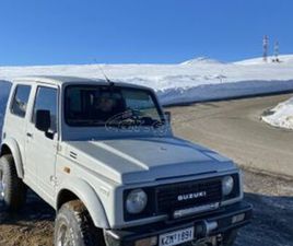 SUZUKI SJ SAMURAI 1997