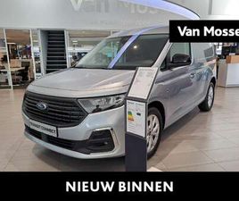 FORD TRANSIT CONNECT 1.5 ECOBOOST PHEV L1 LIMITED | UIT VOORRAAD LEVERB