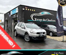NISSAN QASHQAI+2 1.5 DCI 2WD - ! 7 PLACES ! - 1ER PROP. - T. PANO