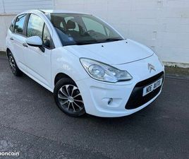 CITROEN C3 CITROEN C3 II 1.4I AIRDREAM - 75 CH - 5 PORTES - FAIBLE KM - GARANTIE