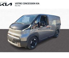 KIA PV5 KIA PV5 CARGO L 163CH 71,2KWH PLUS