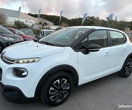 CITROËN C3 SOCIETE 1.6 BLUEHDI 75CH 2 PLACES