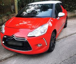 DS3 HDI 1.6 90 CH