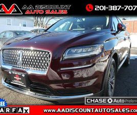 USED 2023 LINCOLN NAUTILUS STANDARD
