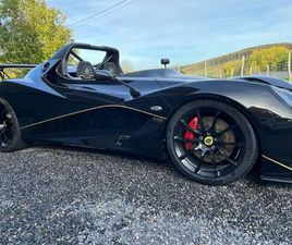 LOTUS 3-ELEVEN 410 FINAL EDITION