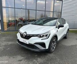 RENAULT CAPTUR E-TECH RENAULT CAPTUR 1.6 E-TECH HYBRIDE 145CH RS LINE