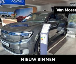 FORD EXPLORER FORD EXPLORER - EXTENDED RANGE RWD 77 KWH | TIJDELIJK 0, 99% OPTIONS | TIJDELIJK €3000, - VOORDEEL | UIT V