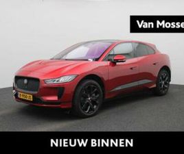 JAGUAR I-PACE EV320 S BUSINESS PACK 90 KWH | PANORAMADAK | 3 — JAGUAR — MARKTPLAATS