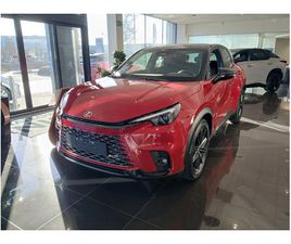 1.5 HEV AUTO VIBRANT EDITION