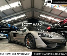 2018 (18) - 3.8T V8 COUPE 2DR PETROL SSG EURO 6 (START/STOP) (570 PS)