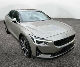 POLESTAR 2 LAUNCH EDITION 78 KWH | CH-AUTO AUS 1-HAND | WERKSGARANTIE | AB SERVICE