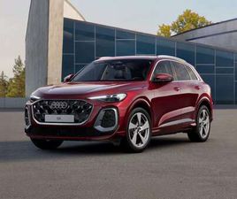 2.0 E-HYBRID S LINE EDITION QUATTRO 299CV S-TRONIC