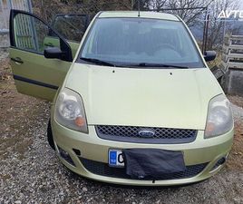 FORD FIESTA 1.3 70 KM FRESH