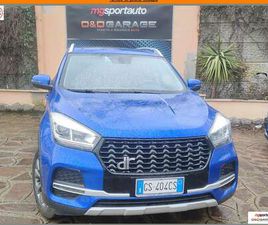 NO VINCOLO DI FINANZIAMENTO DR 4.0 1.5 GPL 114CV