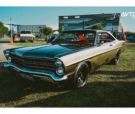 FORD - GALAXIE