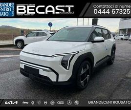 81.4 KWH EARTH - PRONTA CONSEGNA