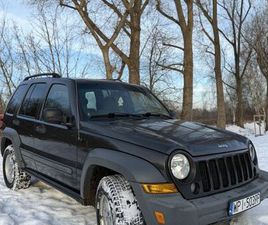 NA SPRZEDAZ JEEP LIBERTY 2005 3,7 LPG WARSZAWA WILANÓW • OLX.PL