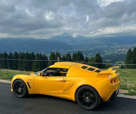LOTUS EXIGE S240 PP S2