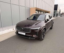 VOLVO XC90 T8 VOLVO XC90 B5 P AWD PLUS BRIGHT