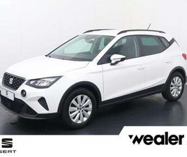 SEAT ARONA 1.0 TSI STYLE BUSINESS CONNECT | 95 PK | CLIMATE C