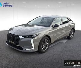 DS DS 4 PURETECH 130CH BASTILLE + AUTOMATIQUE