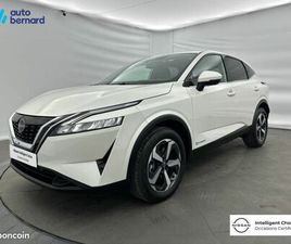 NISSAN QASHQAI E-POWER NISSAN QASHQAI E-POWER 190CH N-CONNECTA 2022