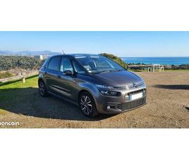 CITROEN C4 SPACETOURER CITROËN C4 SPACETOURER 1.5 BLUEHDI EAT8 – 2020 – BOÎTE AUTOMATIQUE