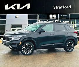 2026 KIA SELTOS SX W/BLACK INTERIOR